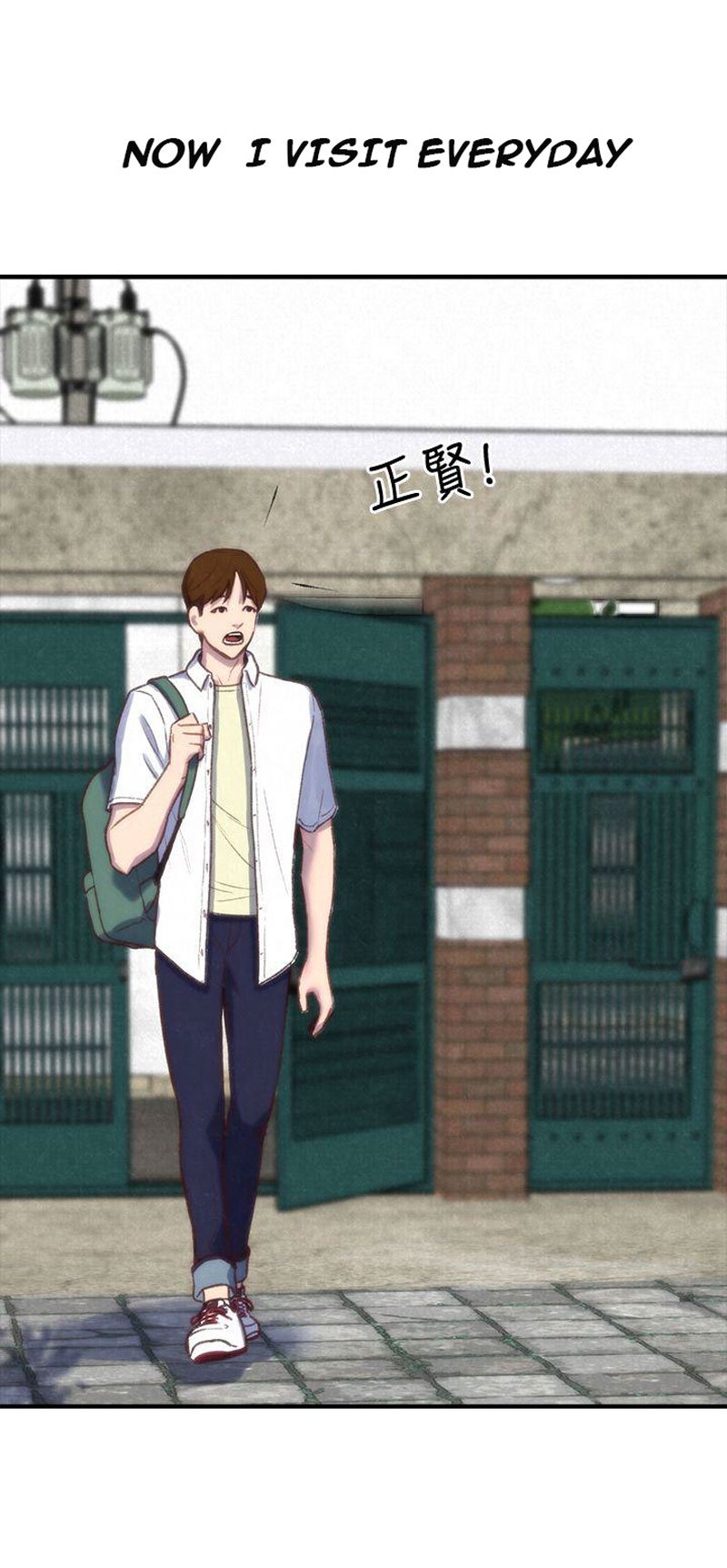 My Baby Girl Manhwa - Chapter 1 Page 46