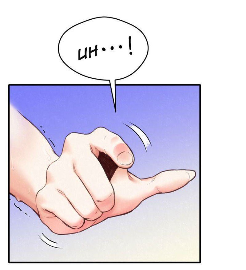 My Baby Girl Manhwa - Chapter 1 Page 64