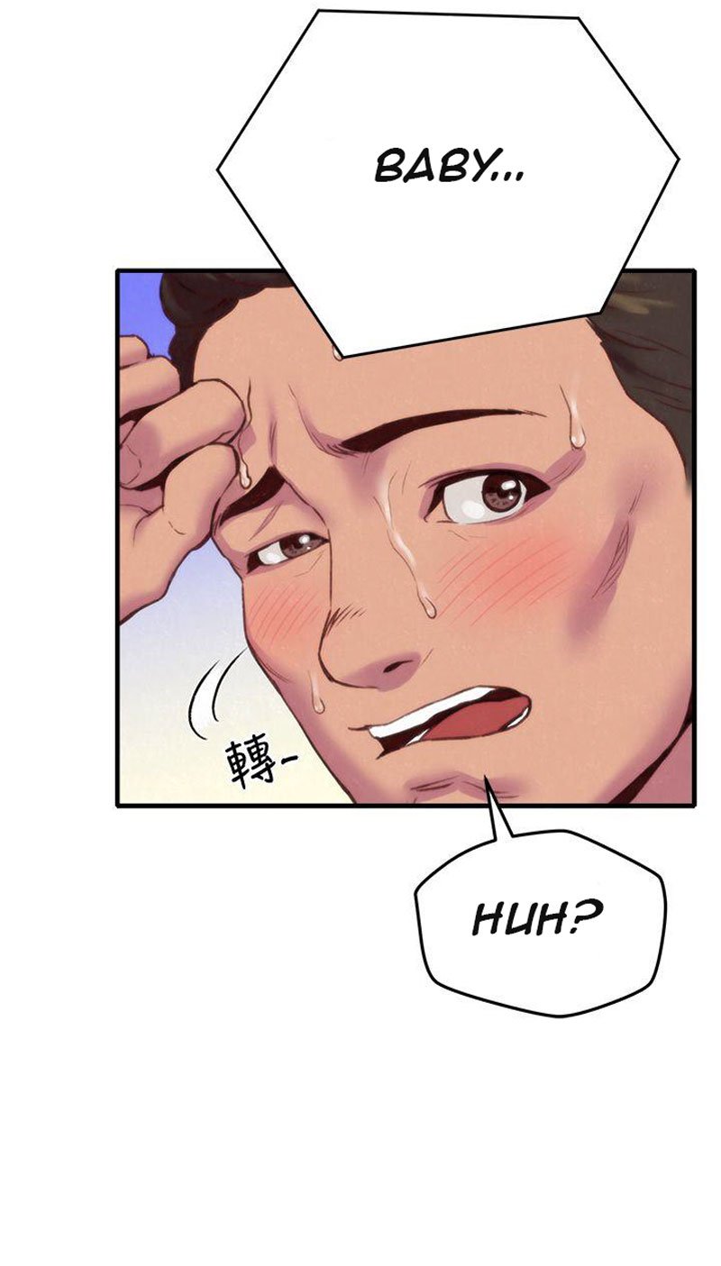 My Baby Girl Manhwa - Chapter 1 Page 65