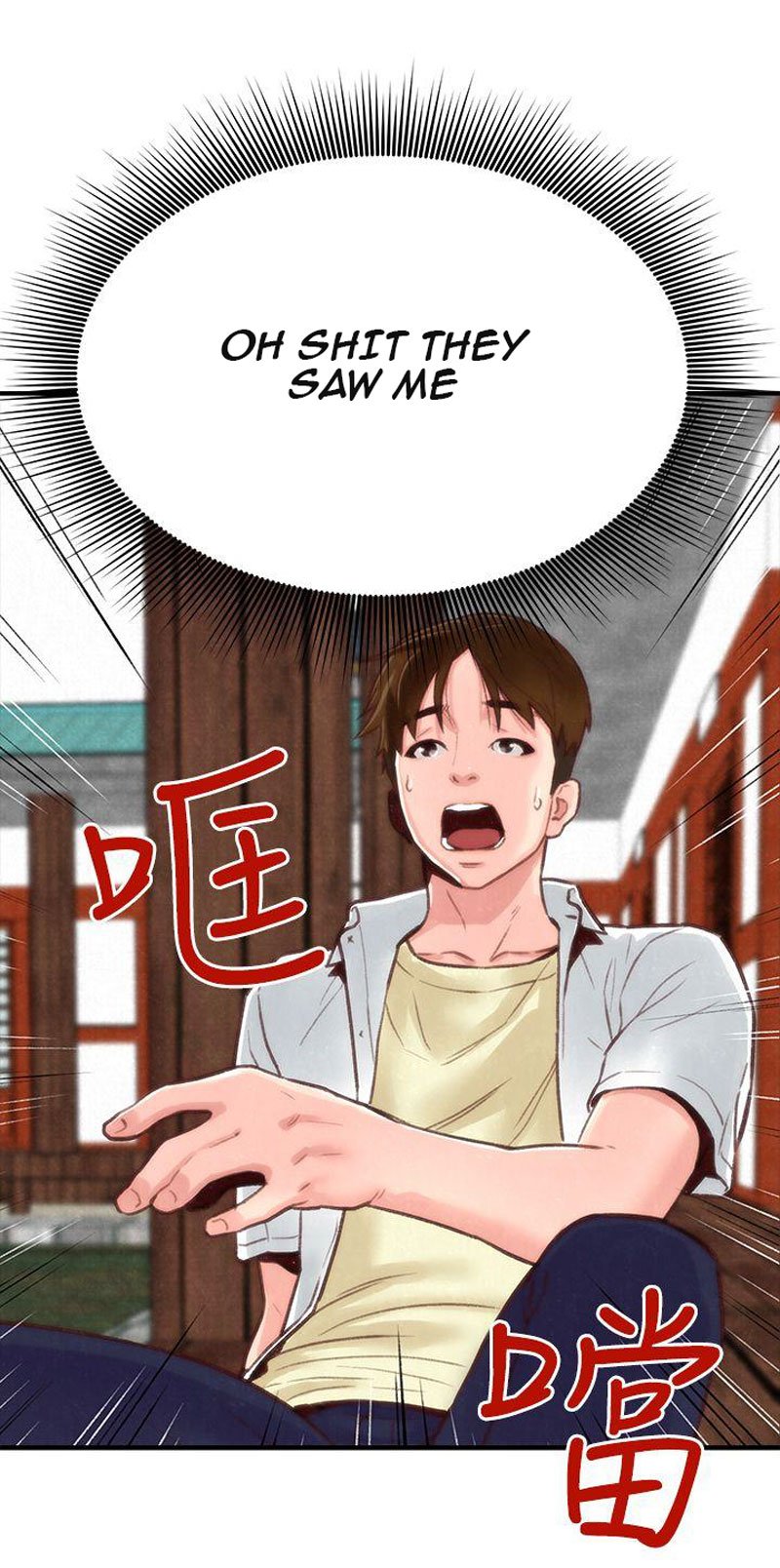 My Baby Girl Manhwa - Chapter 1 Page 68