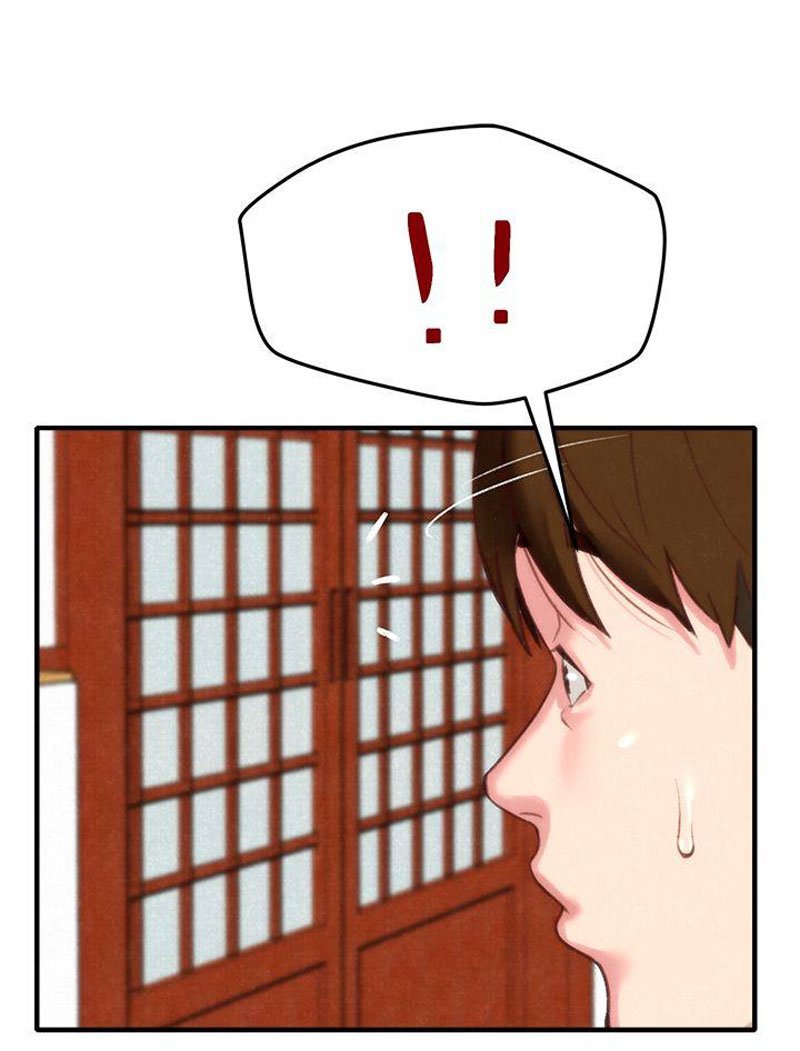 My Baby Girl Manhwa - Chapter 1 Page 72