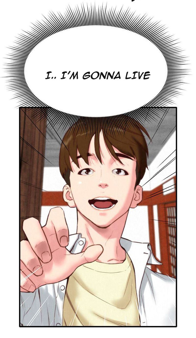 My Baby Girl Manhwa - Chapter 1 Page 74