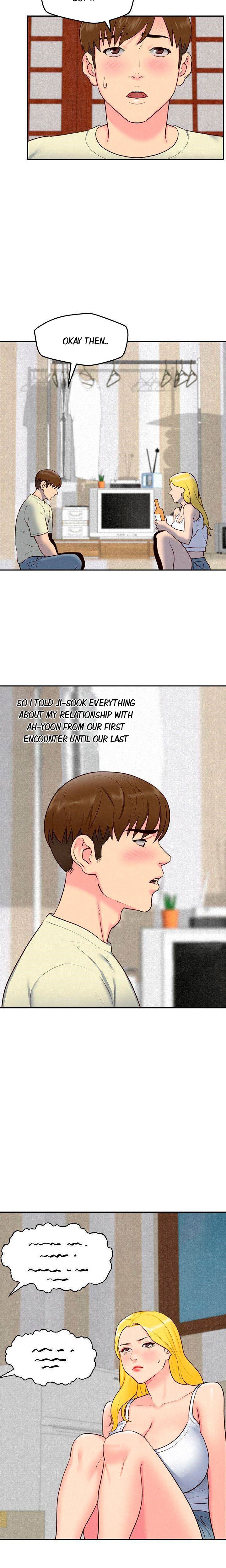 My Baby Girl Manhwa - Chapter 32 Page 13