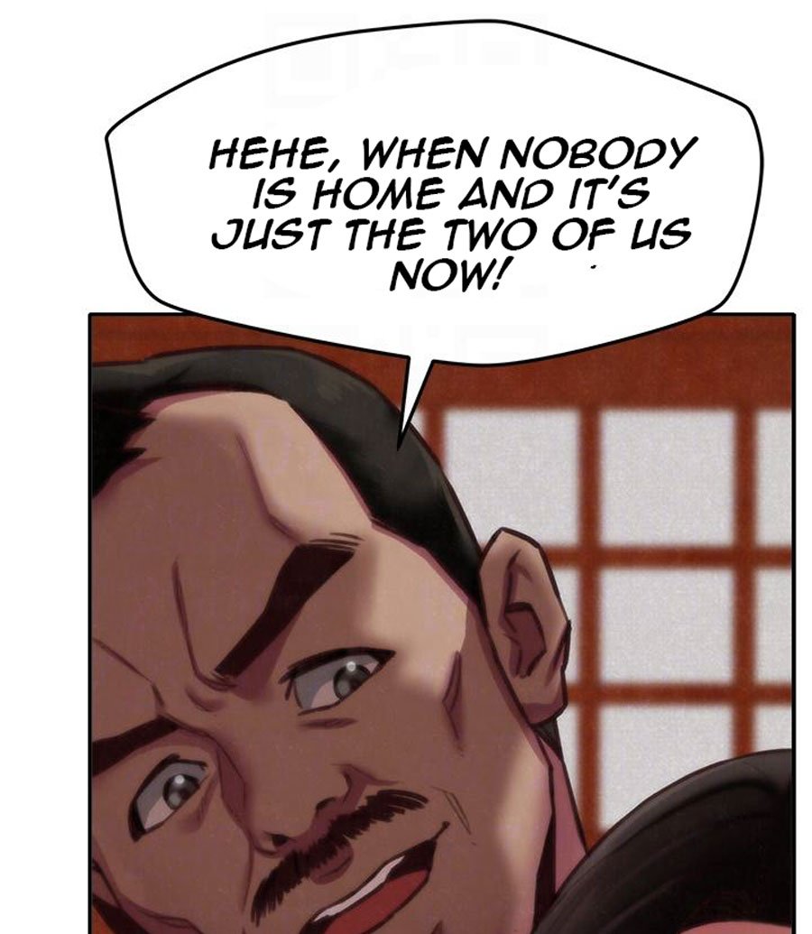 My Baby Girl Manhwa - Chapter 7 Page 0