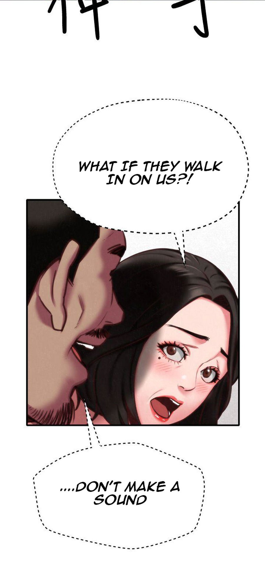 My Baby Girl Manhwa - Chapter 7 Page 8