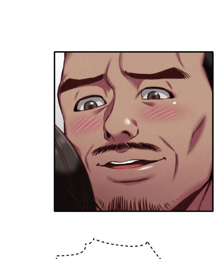 My Baby Girl Manhwa - Chapter 7 Page 11