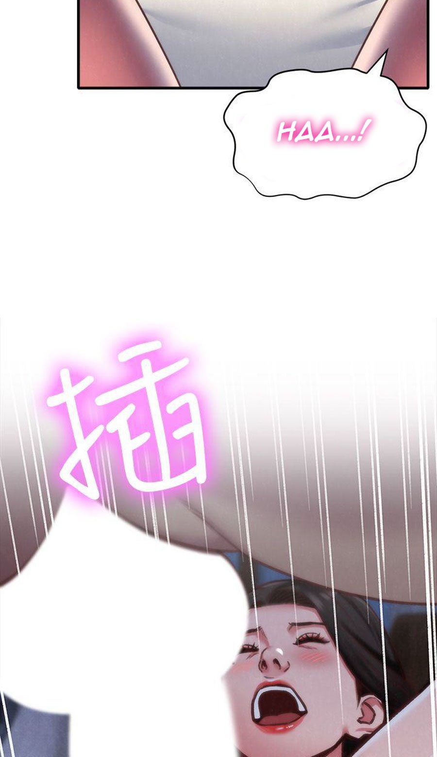 My Baby Girl Manhwa - Chapter 7 Page 20