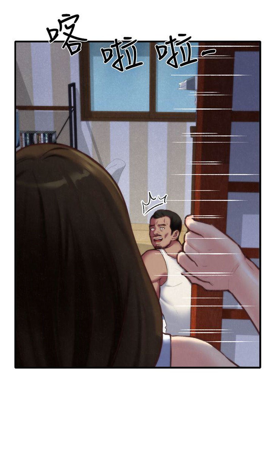 My Baby Girl Manhwa - Chapter 7 Page 28