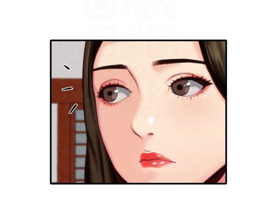 My Baby Girl Manhwa - Chapter 7 Page 39