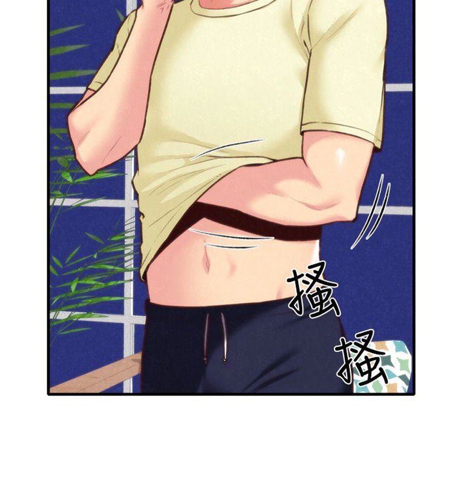 My Baby Girl Manhwa - Chapter 7 Page 48