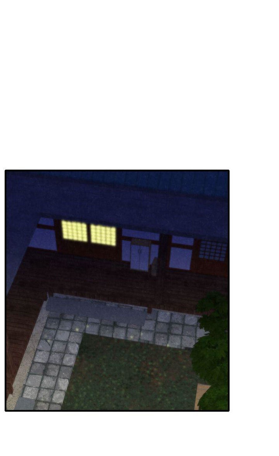 My Baby Girl Manhwa - Chapter 7 Page 72