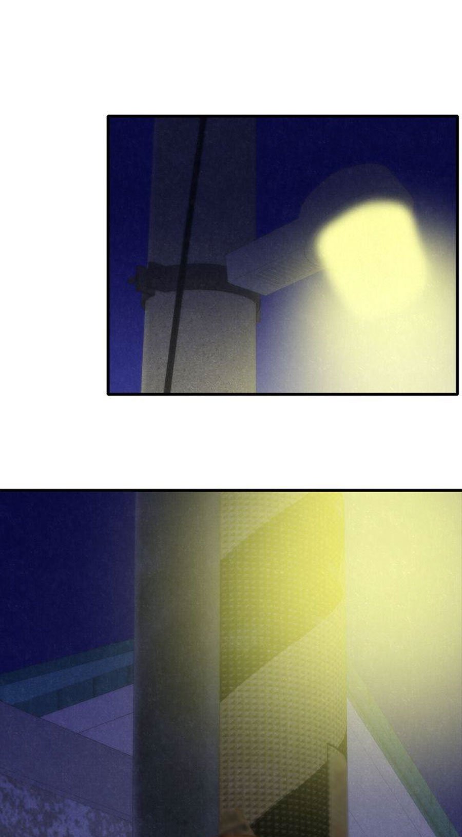 My Baby Girl Manhwa - Chapter 7 Page 78