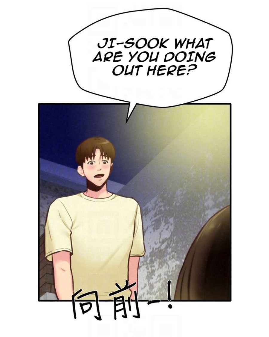 My Baby Girl Manhwa - Chapter 7 Page 80