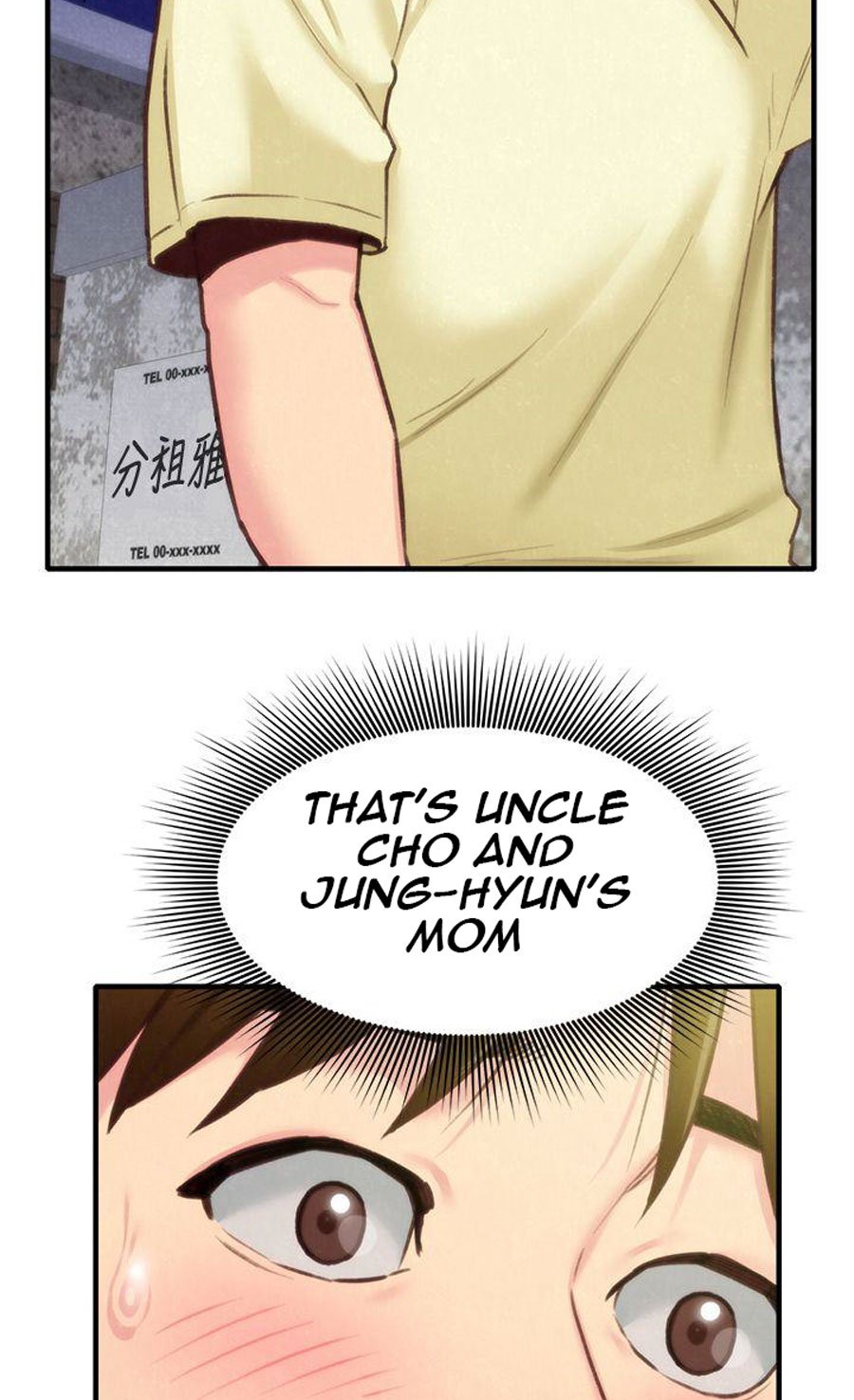 My Baby Girl Manhwa - Chapter 7 Page 84