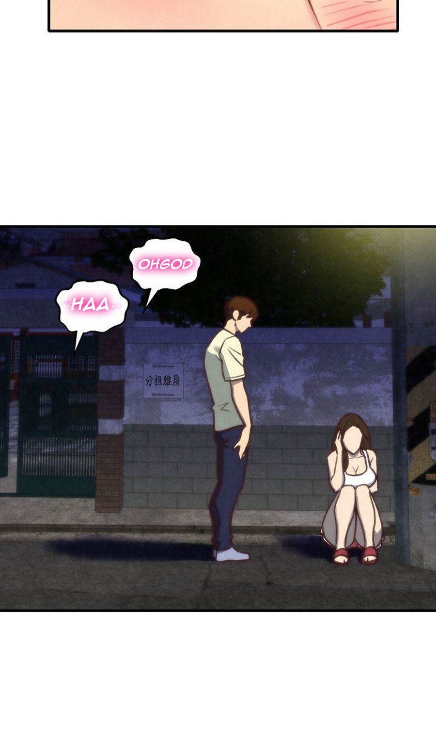 My Baby Girl Manhwa - Chapter 7 Page 85