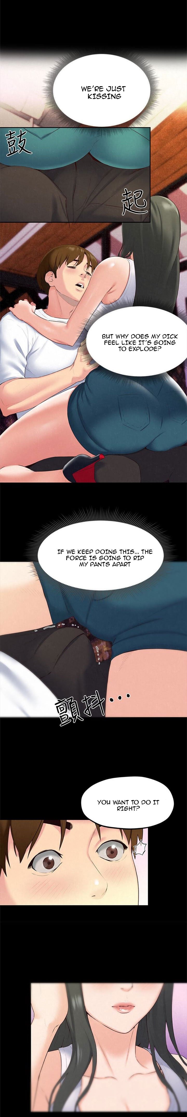 My Baby Girl Manhwa - Chapter 14 Page 2