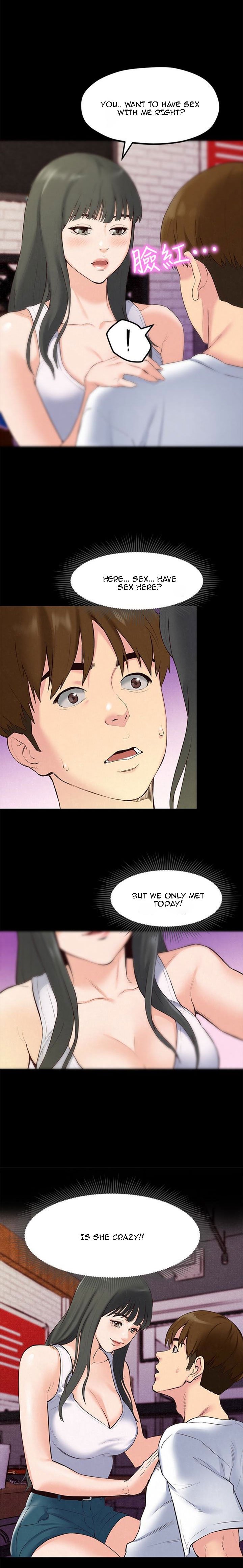 My Baby Girl Manhwa - Chapter 14 Page 3