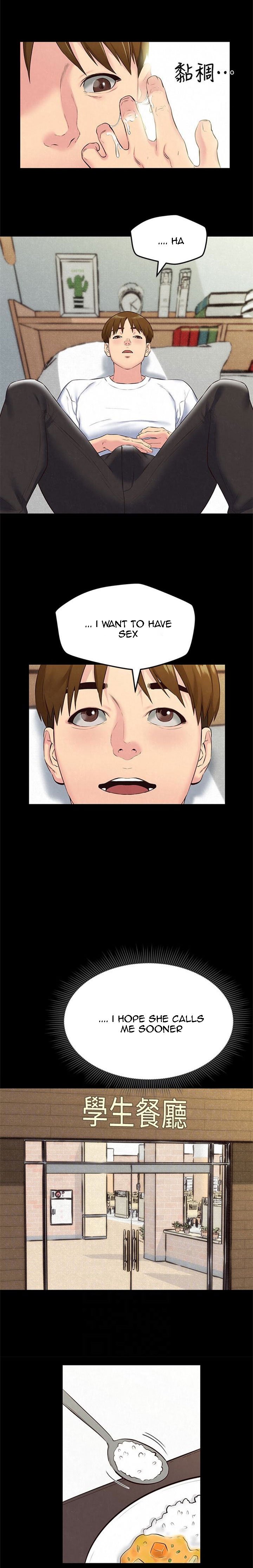 My Baby Girl Manhwa - Chapter 14 Page 14