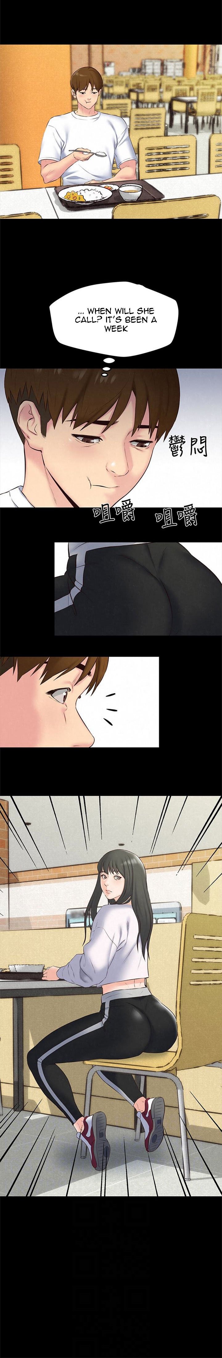 My Baby Girl Manhwa - Chapter 14 Page 15