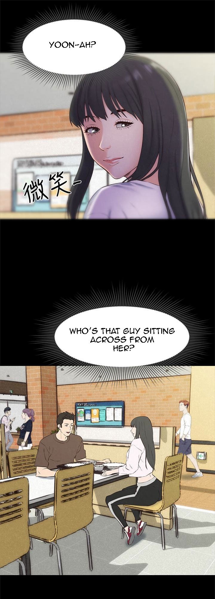 My Baby Girl Manhwa - Chapter 14 Page 16