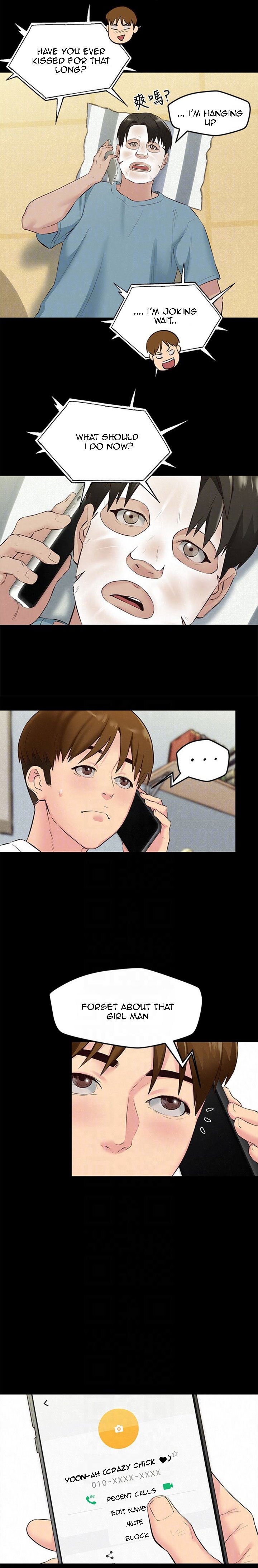 My Baby Girl Manhwa - Chapter 14 Page 19