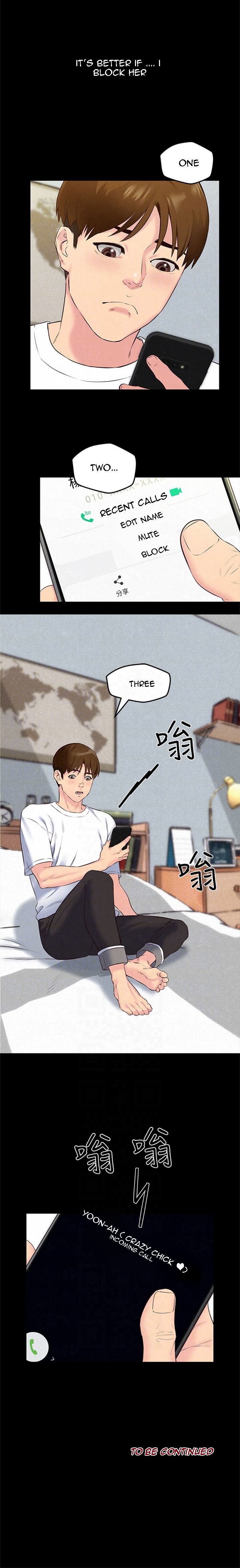 My Baby Girl Manhwa - Chapter 14 Page 20