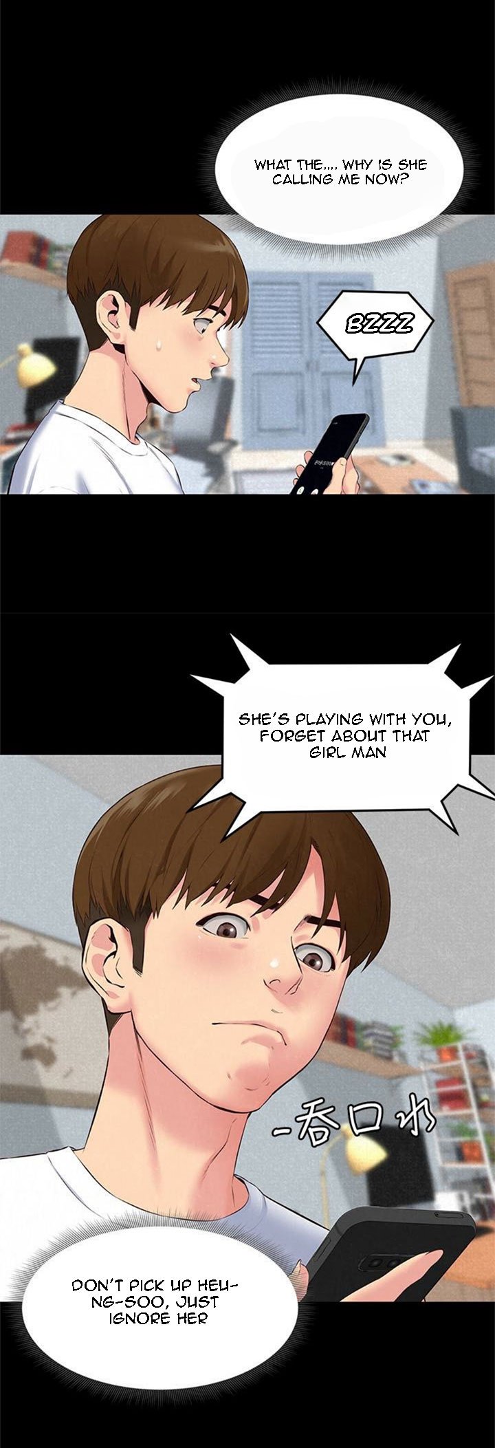 My Baby Girl Manhwa - Chapter 15 Page 2