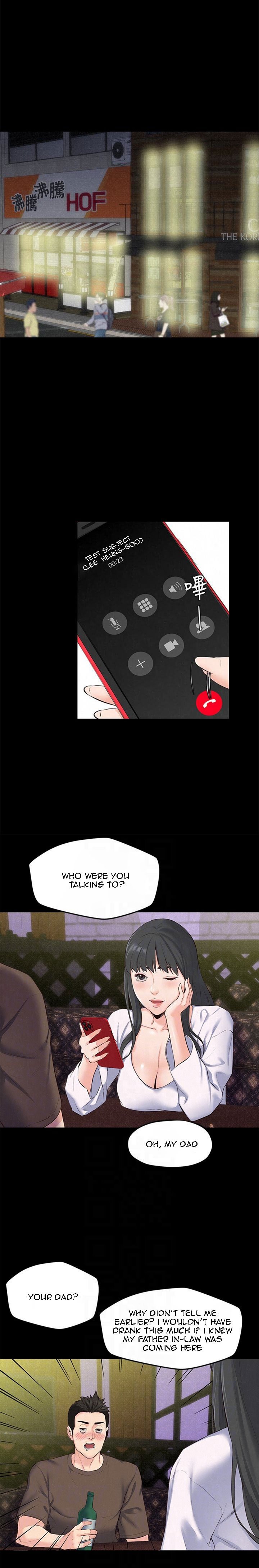 My Baby Girl Manhwa - Chapter 15 Page 5