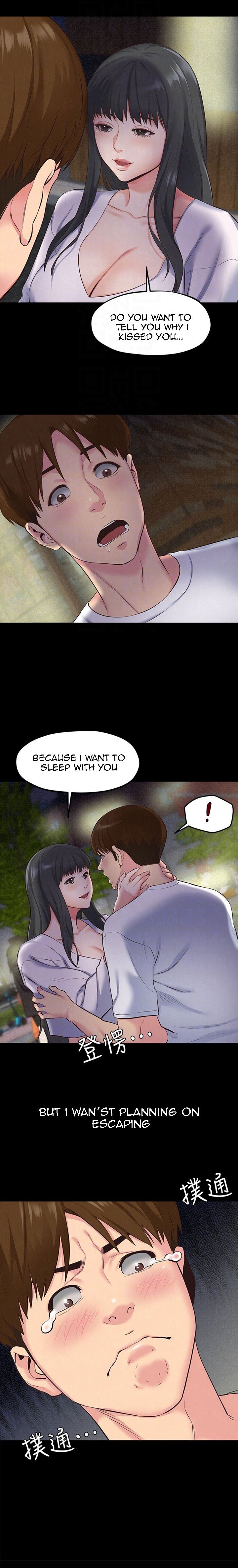 My Baby Girl Manhwa - Chapter 15 Page 14