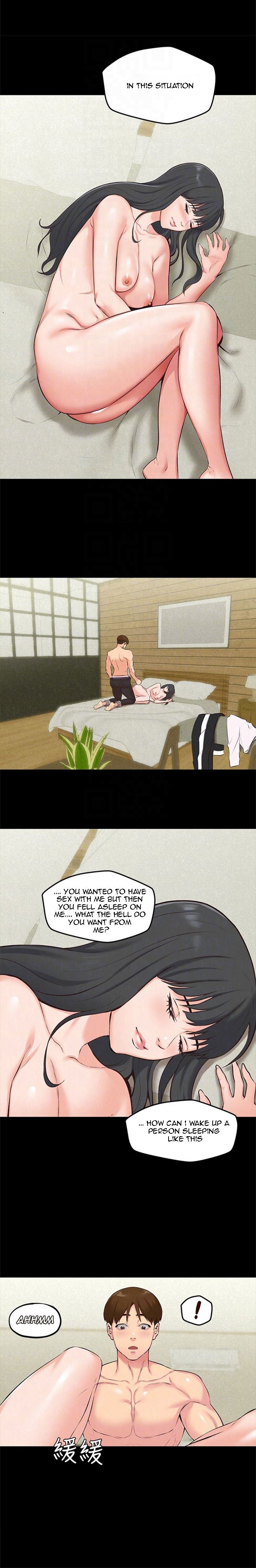 My Baby Girl Manhwa - Chapter 15 Page 16