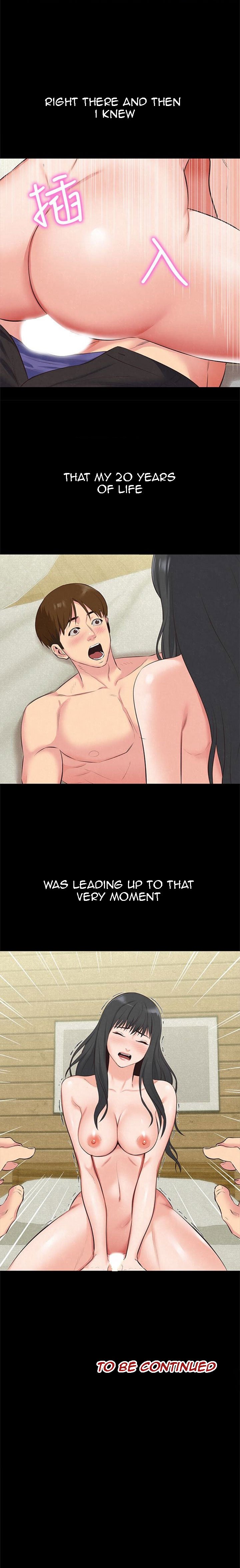 My Baby Girl Manhwa - Chapter 15 Page 23