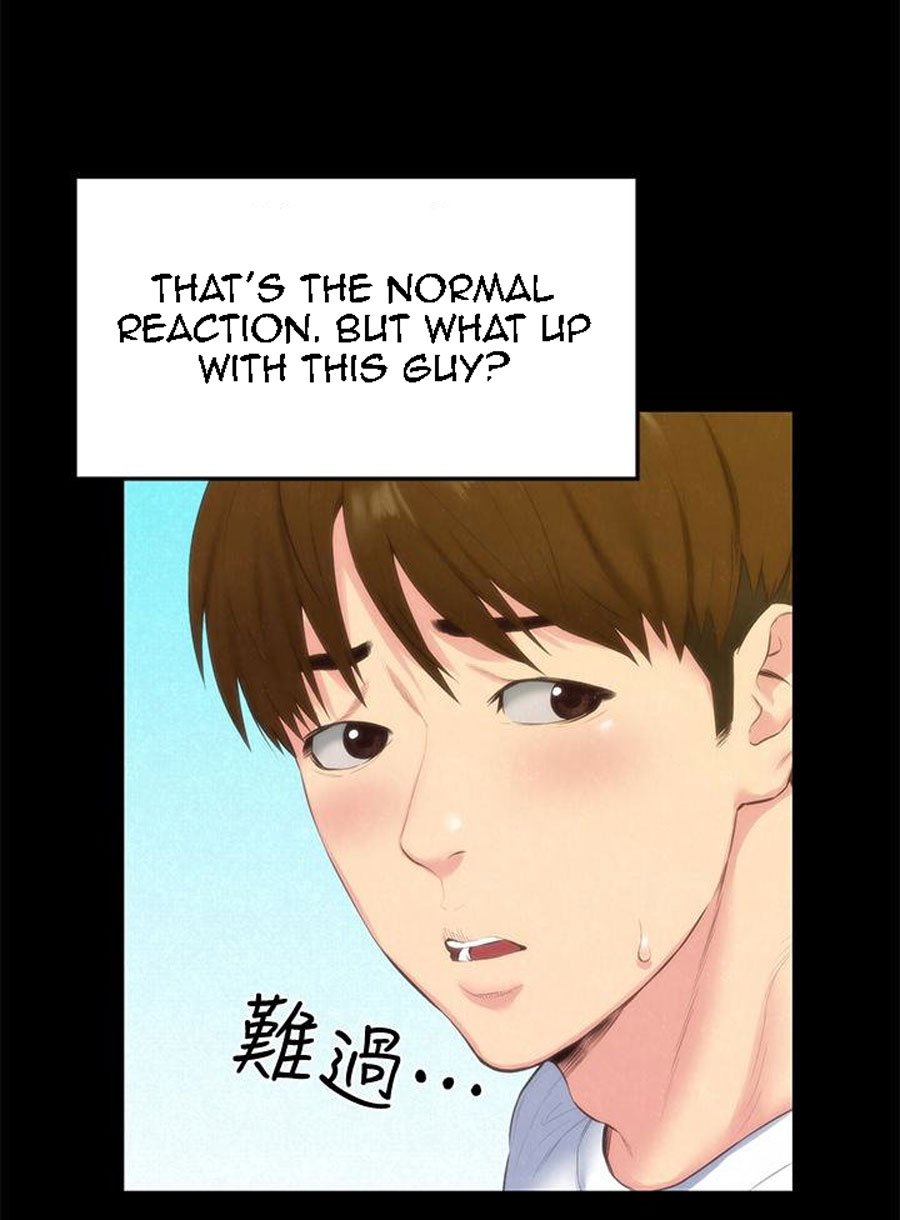 My Baby Girl Manhwa - Chapter 13 Page 10