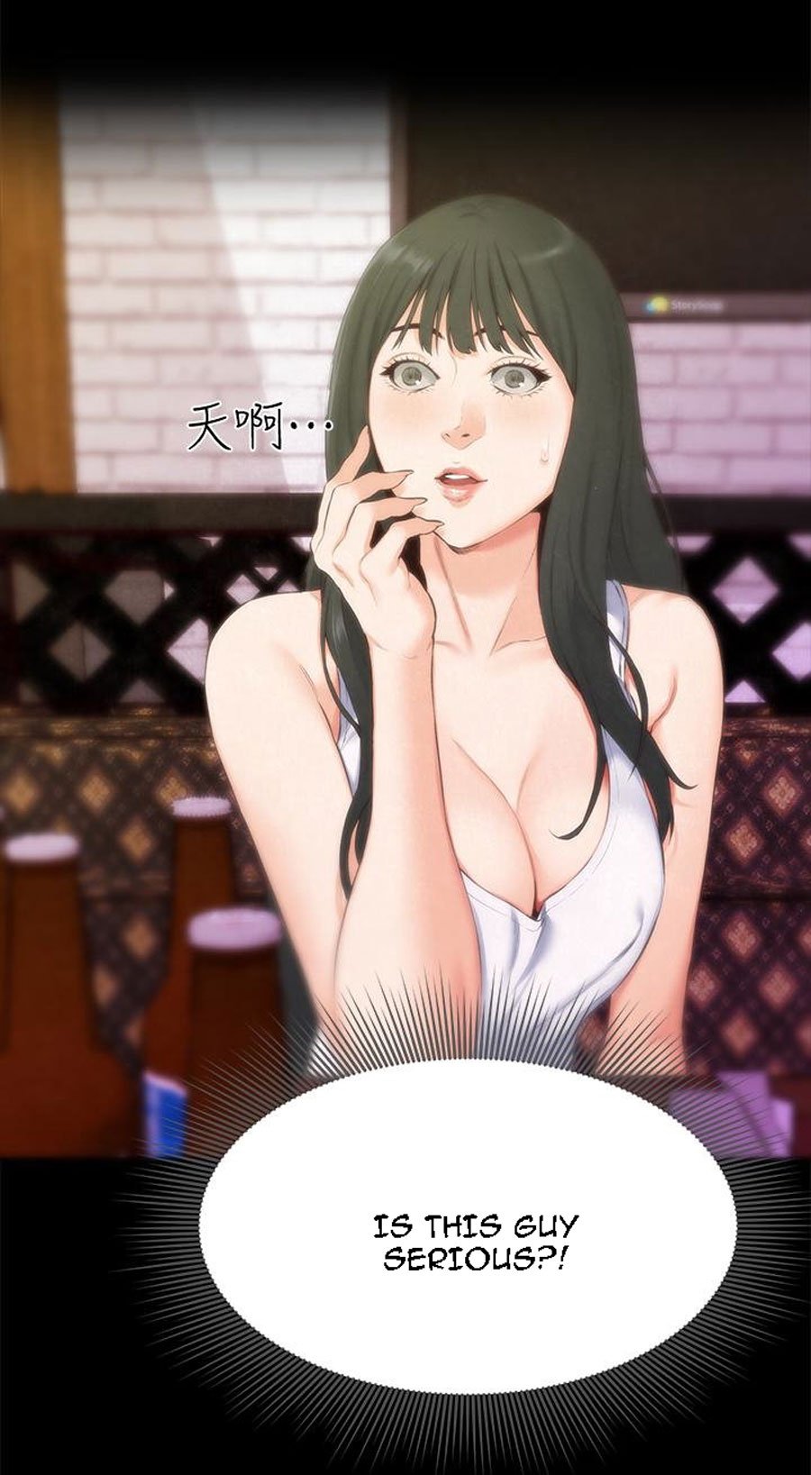 My Baby Girl Manhwa - Chapter 13 Page 22