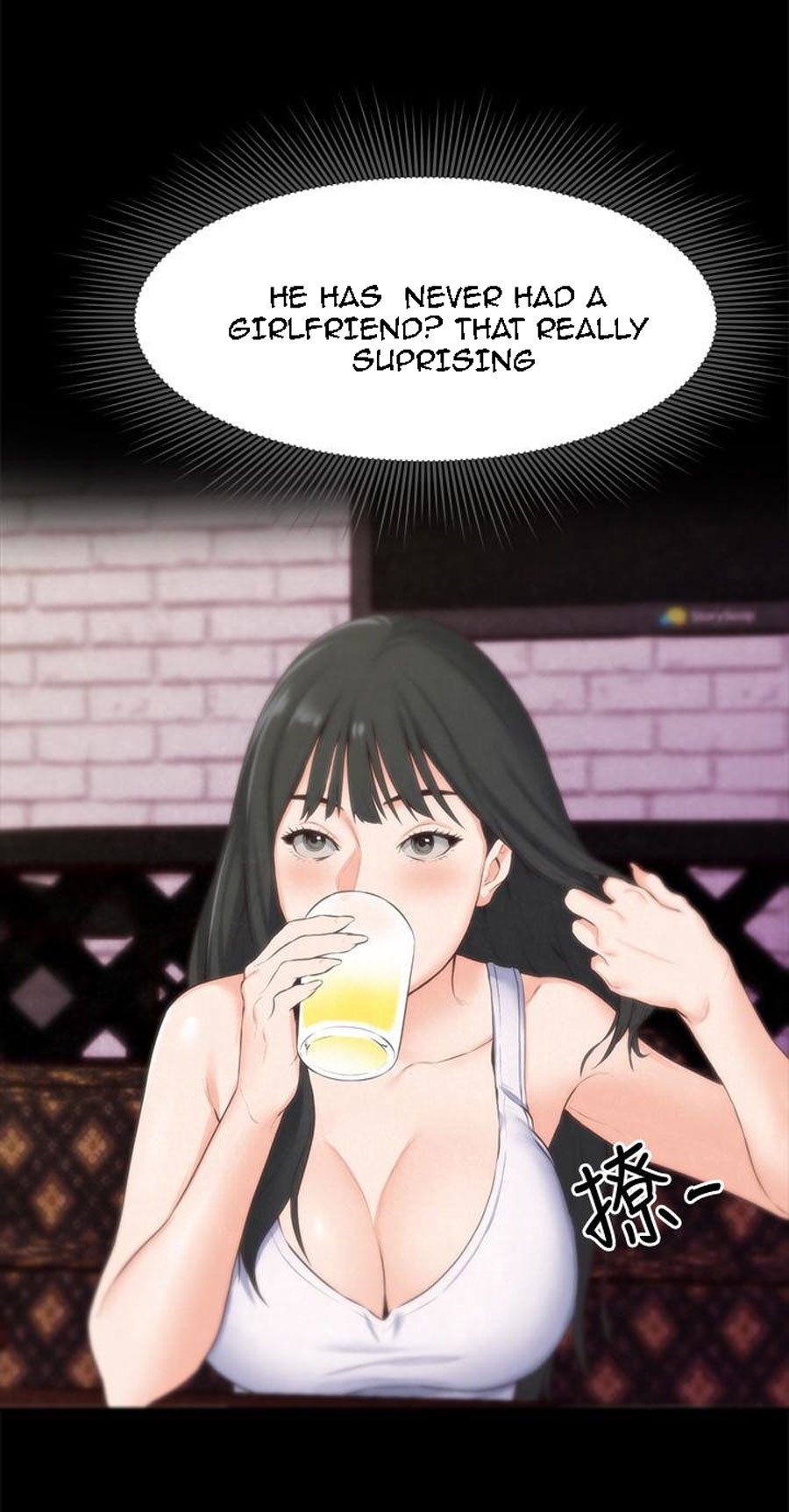 My Baby Girl Manhwa - Chapter 13 Page 23