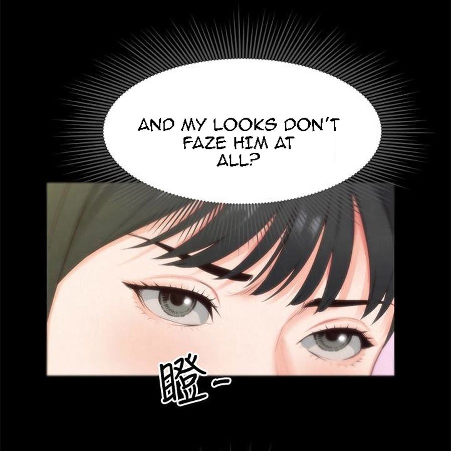 My Baby Girl Manhwa - Chapter 13 Page 24