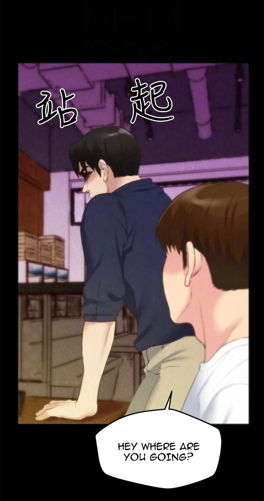 My Baby Girl Manhwa - Chapter 13 Page 29
