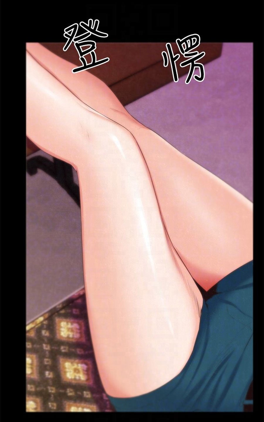 My Baby Girl Manhwa - Chapter 13 Page 38