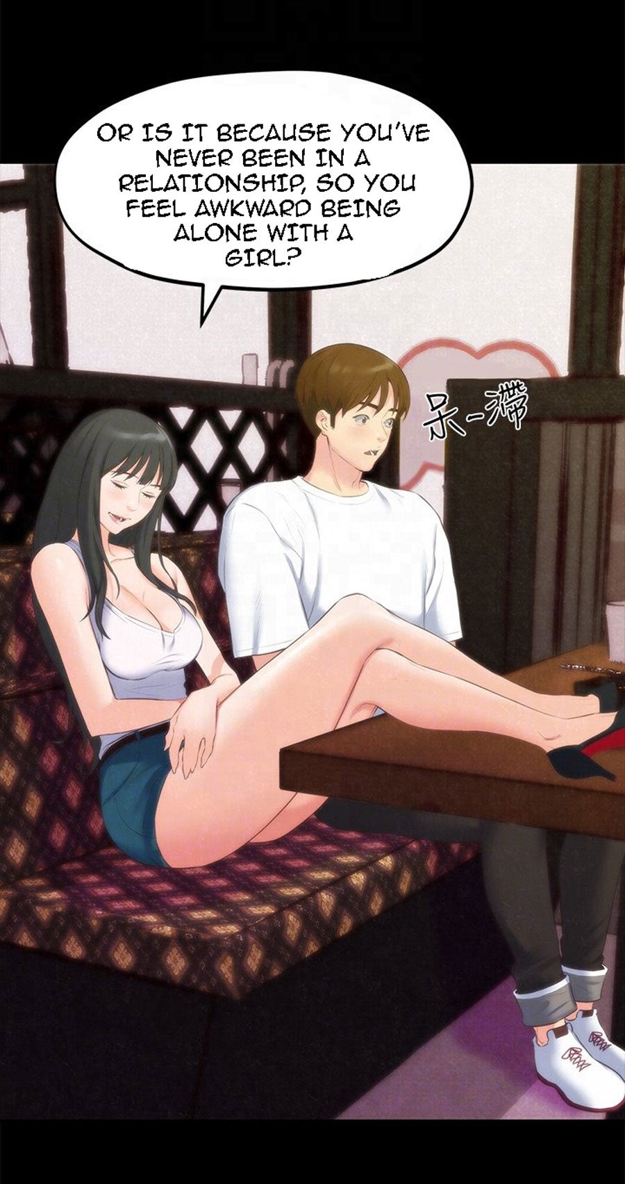 My Baby Girl Manhwa - Chapter 13 Page 39