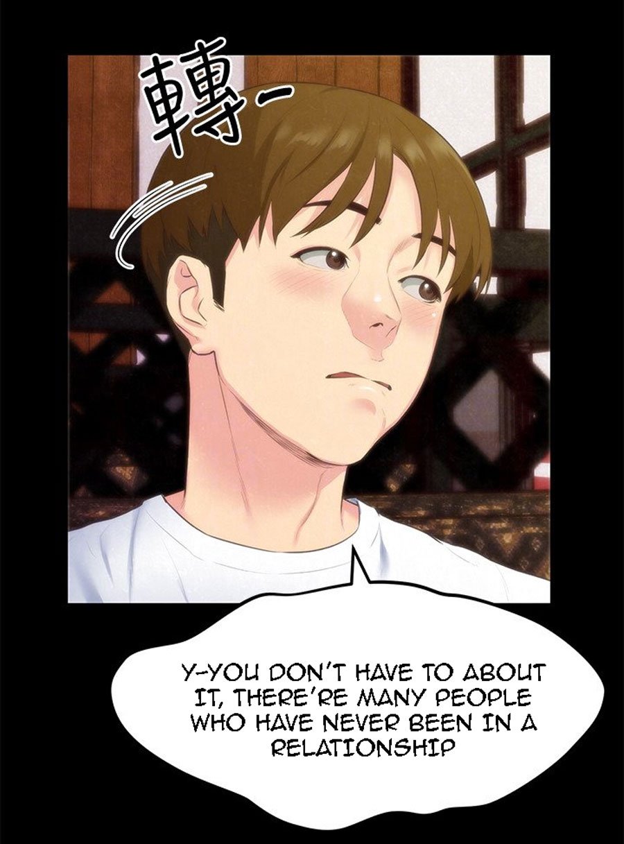 My Baby Girl Manhwa - Chapter 13 Page 40