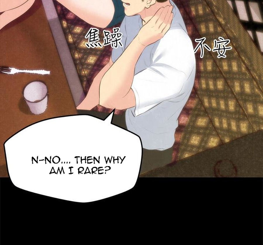 My Baby Girl Manhwa - Chapter 13 Page 42