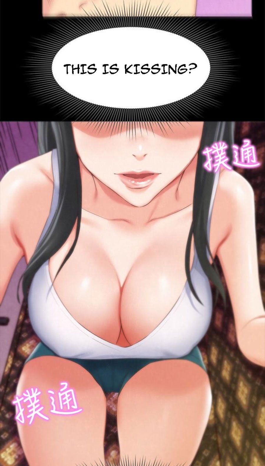 My Baby Girl Manhwa - Chapter 13 Page 57