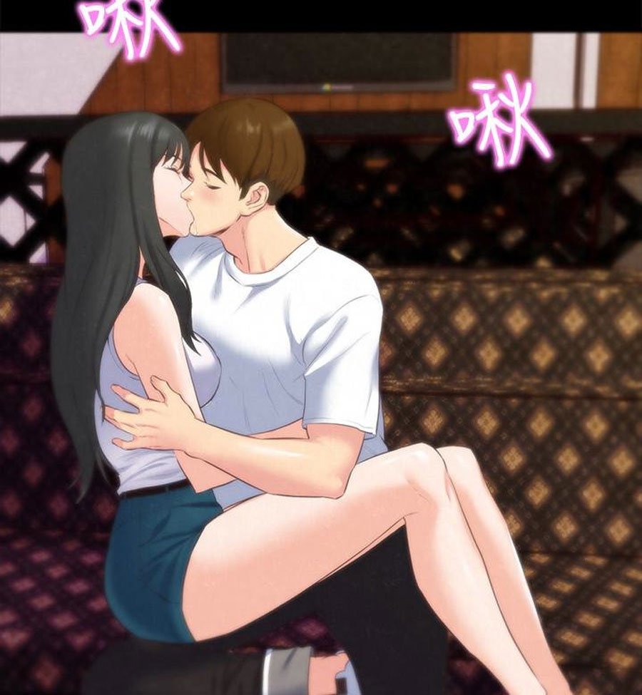 My Baby Girl Manhwa - Chapter 13 Page 72