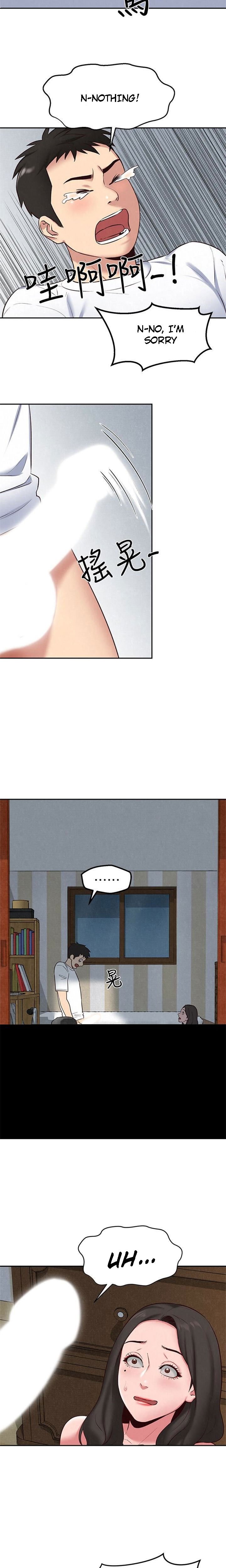 My Baby Girl Manhwa - Chapter 18 Page 2