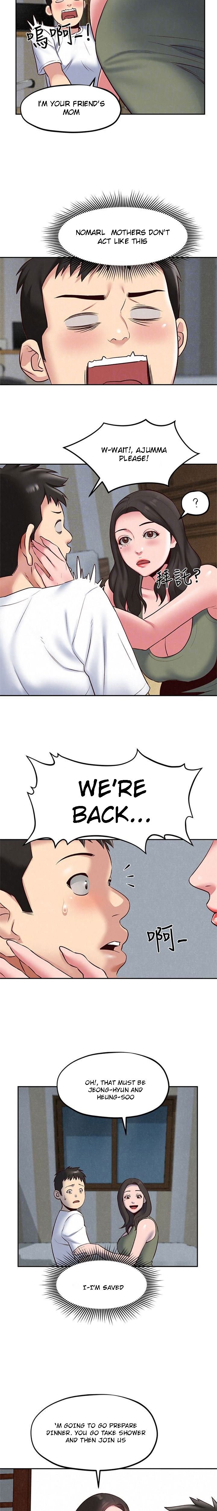 My Baby Girl Manhwa - Chapter 18 Page 6