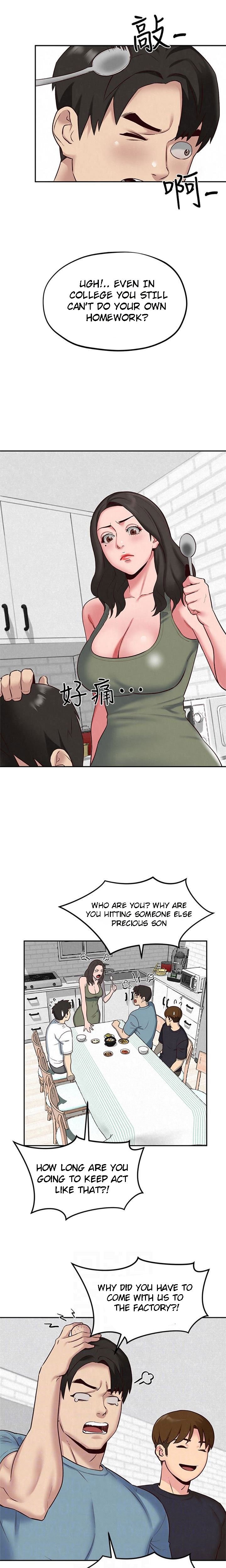 My Baby Girl Manhwa - Chapter 18 Page 12