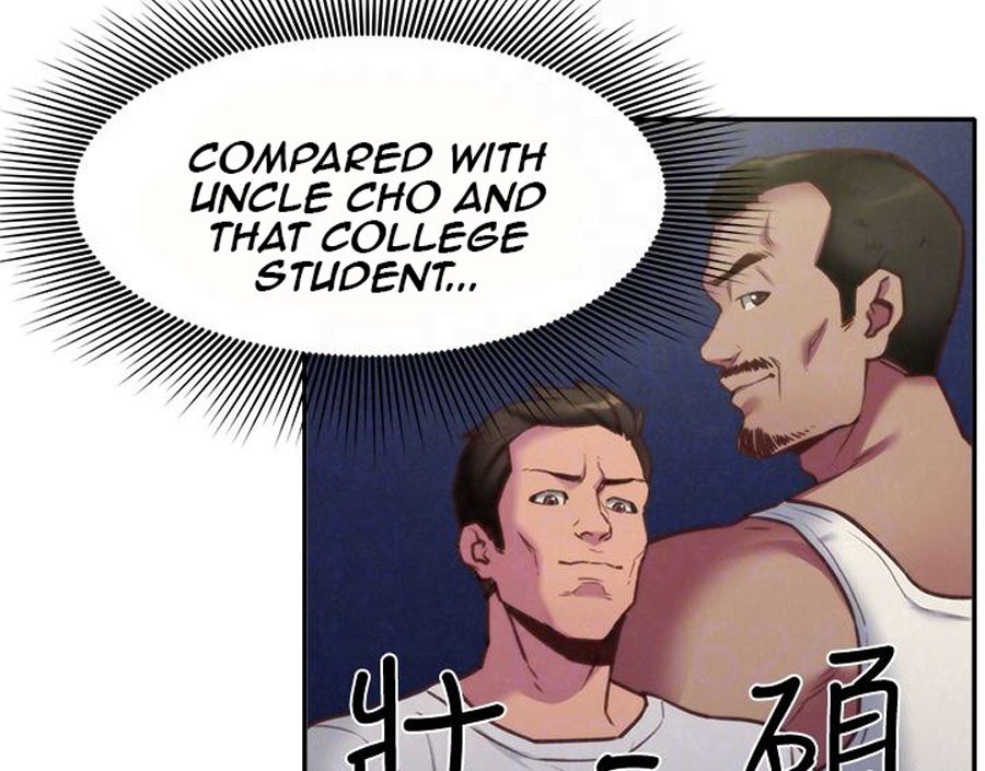 My Baby Girl Manhwa - Chapter 8 Page 33