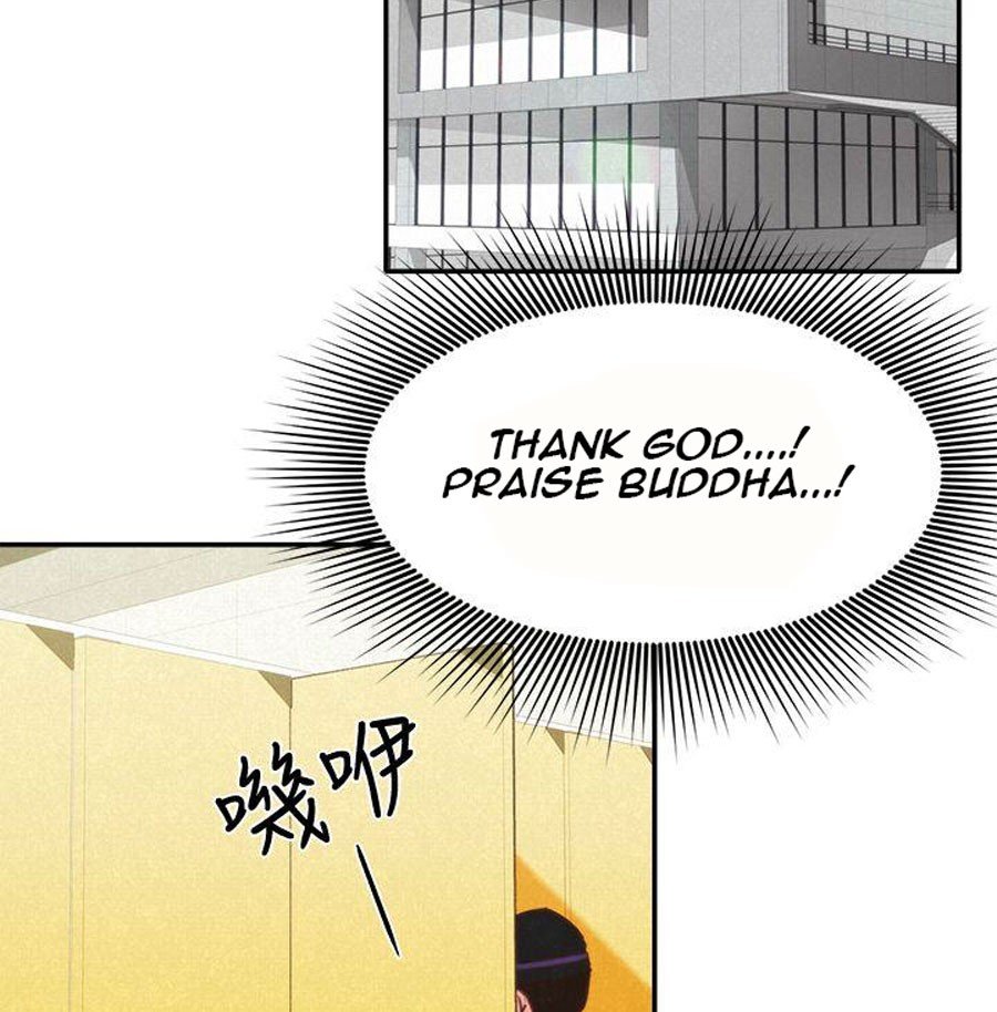 My Baby Girl Manhwa - Chapter 8 Page 46