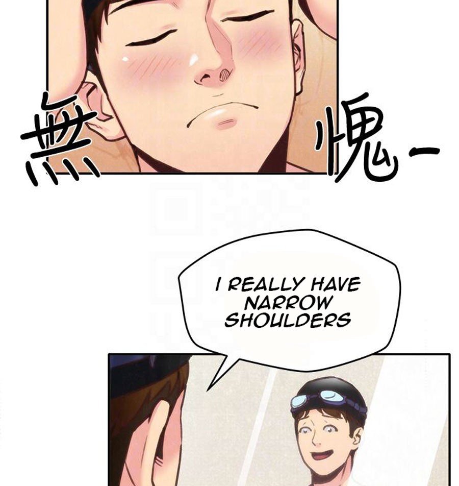 My Baby Girl Manhwa - Chapter 8 Page 51