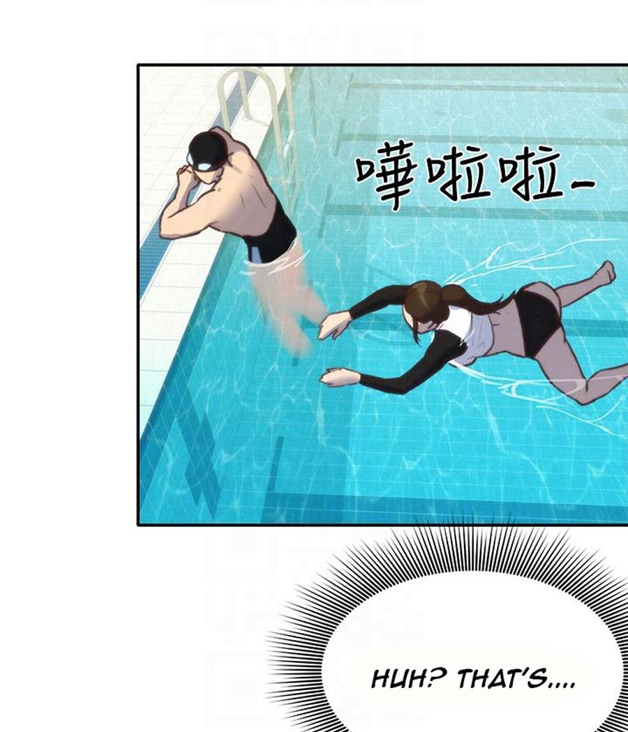 My Baby Girl Manhwa - Chapter 8 Page 87