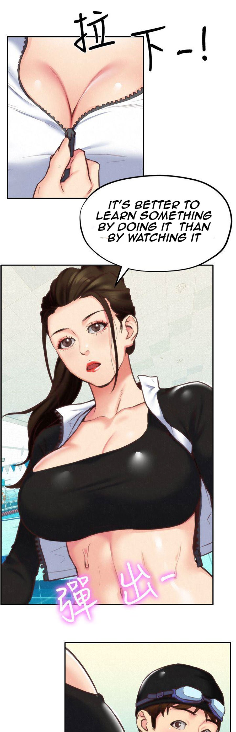 My Baby Girl Manhwa - Chapter 8 Page 98